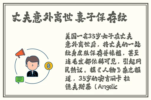 一级簧色带